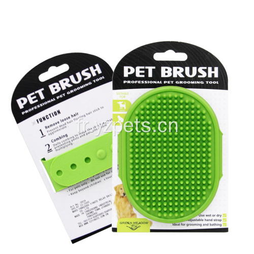 Brosse de bain pour animaux de compagnie en caoutchouc